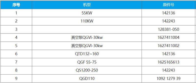 d7db4e77-cc26-42c2-8702-d6b50cbfa554.jpg